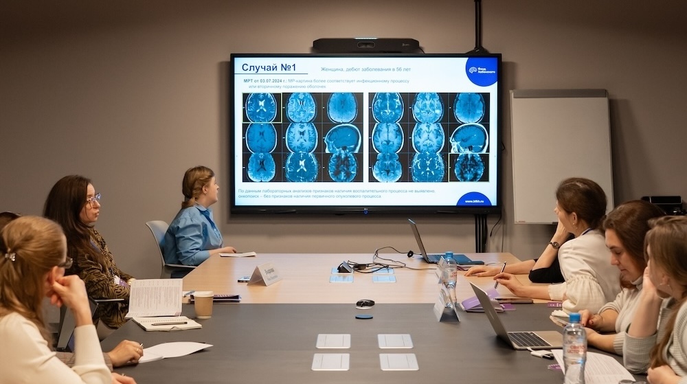 Итоги конференции по нейроонкологии