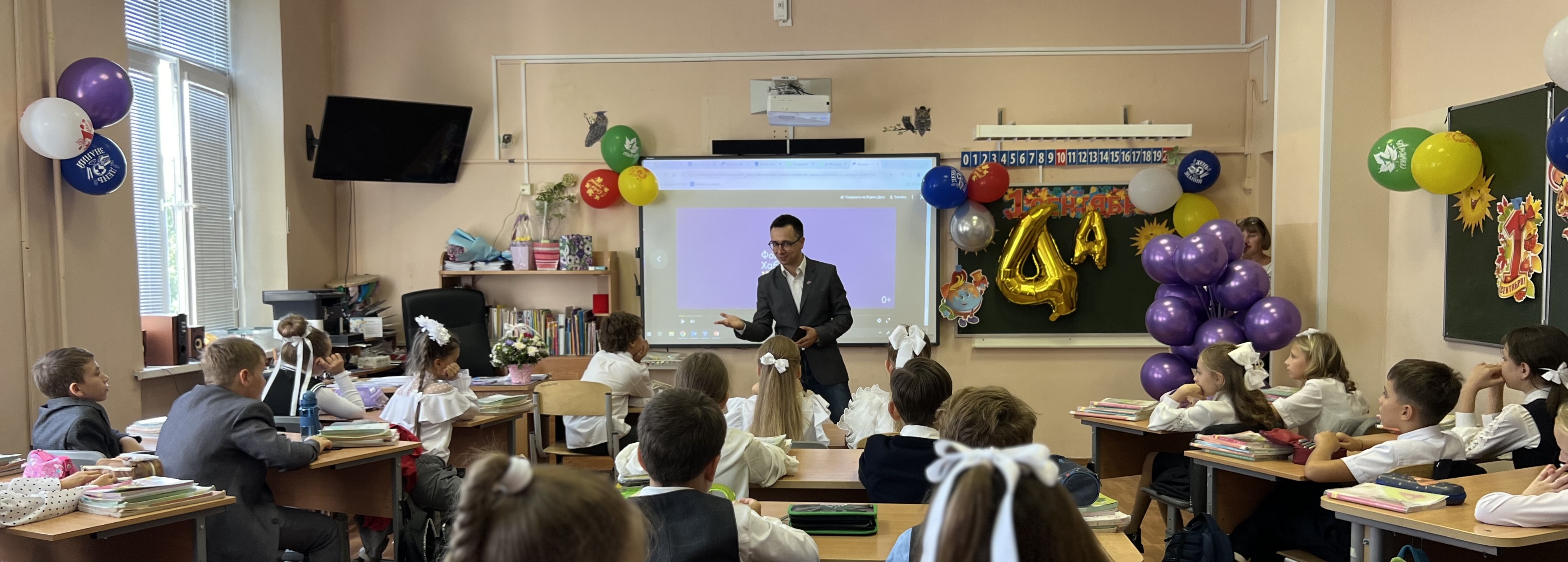 Описание картинки к новости
