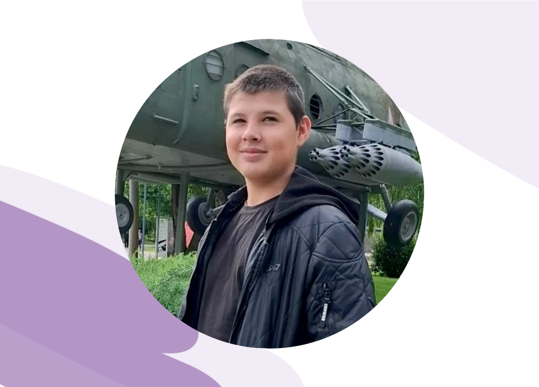 Александр Рочняк