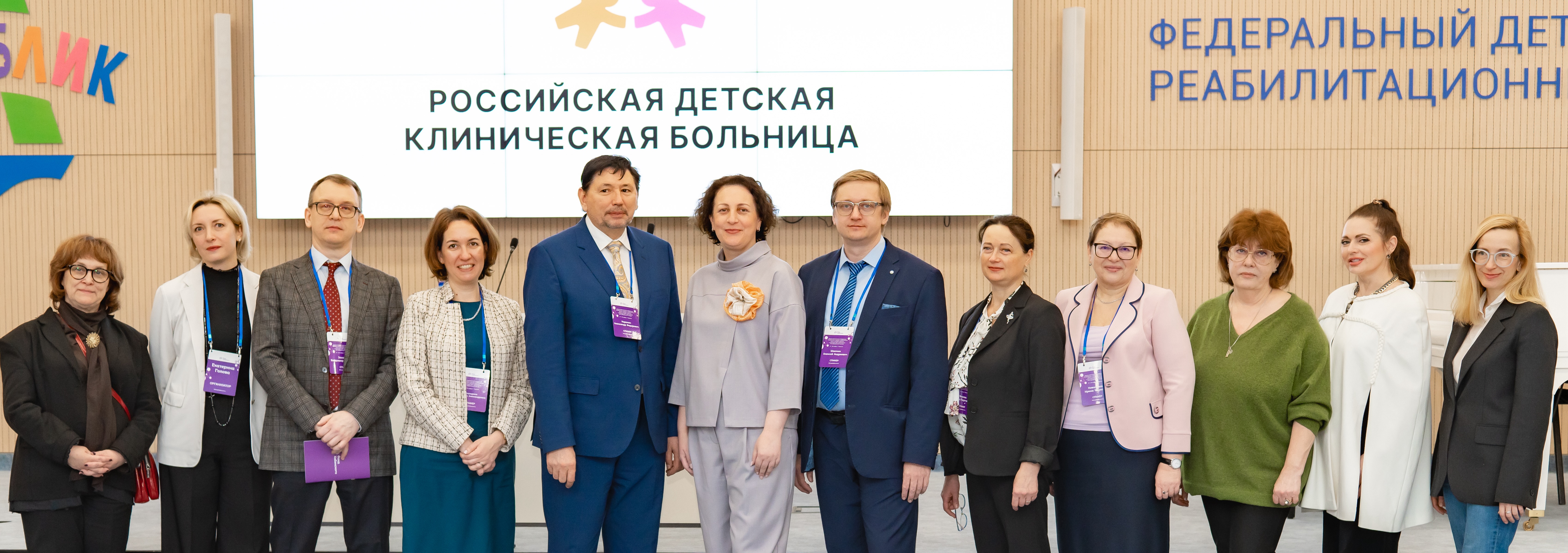 Описание картинки к новости