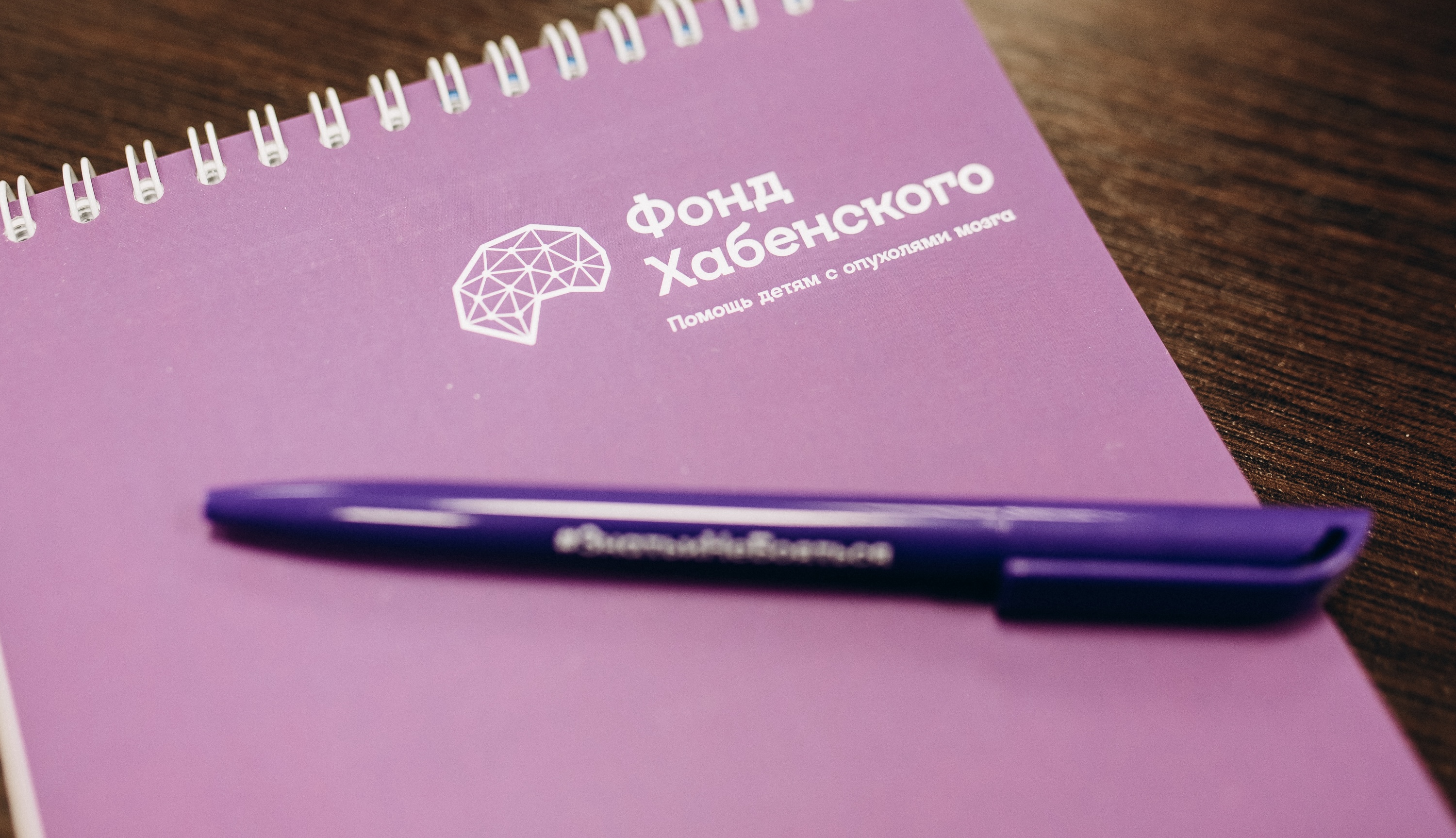 Экспертный диалог: стандартизация ПЭТ/КТ в нейроонкологии