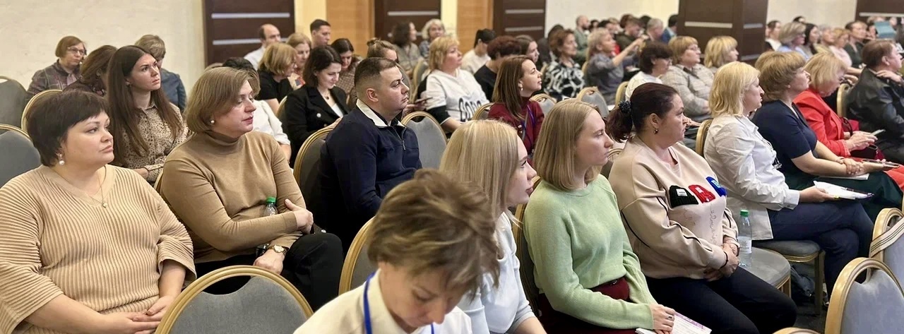 Описание картинки к новости