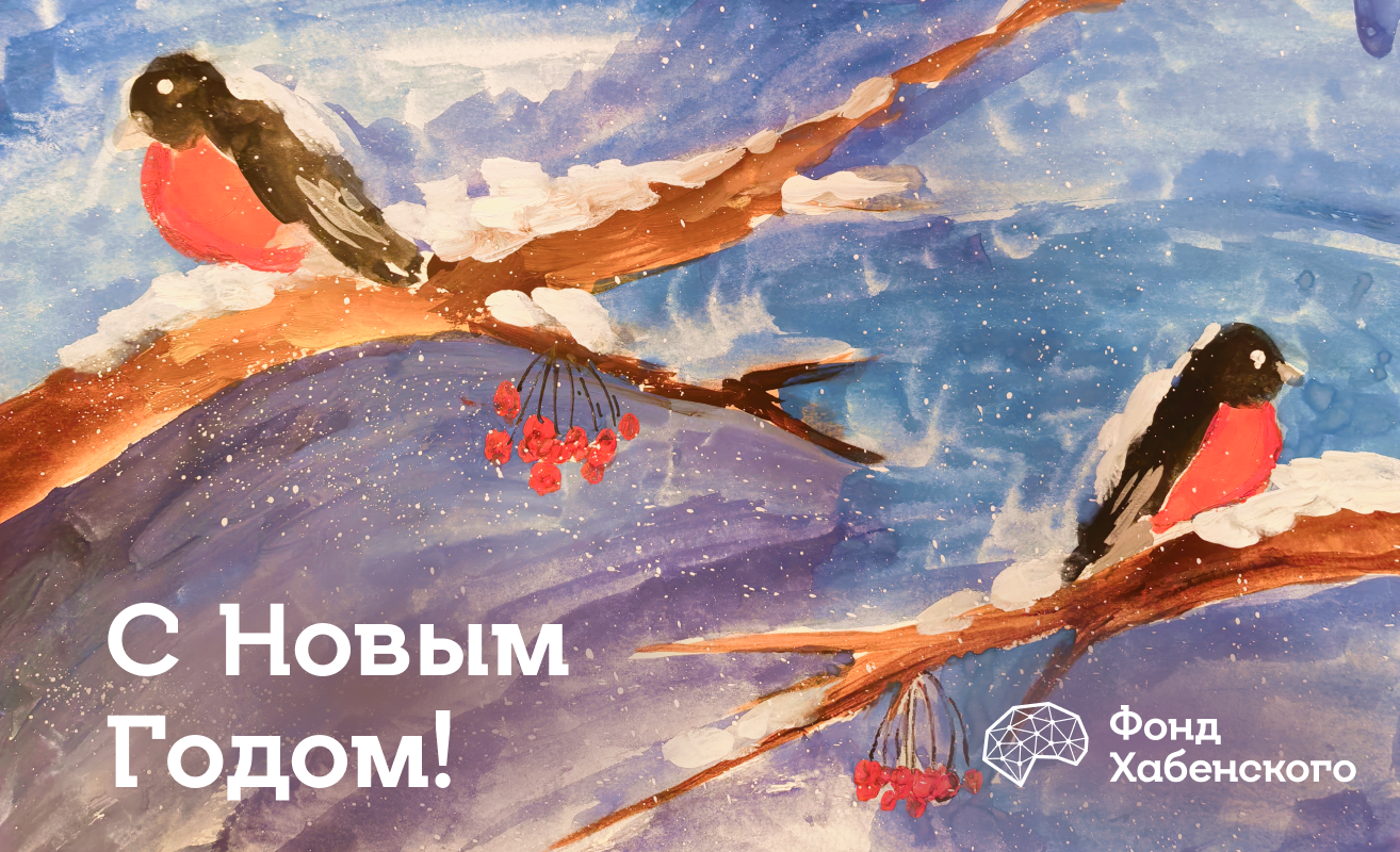 Благотворительность вместо сувениров