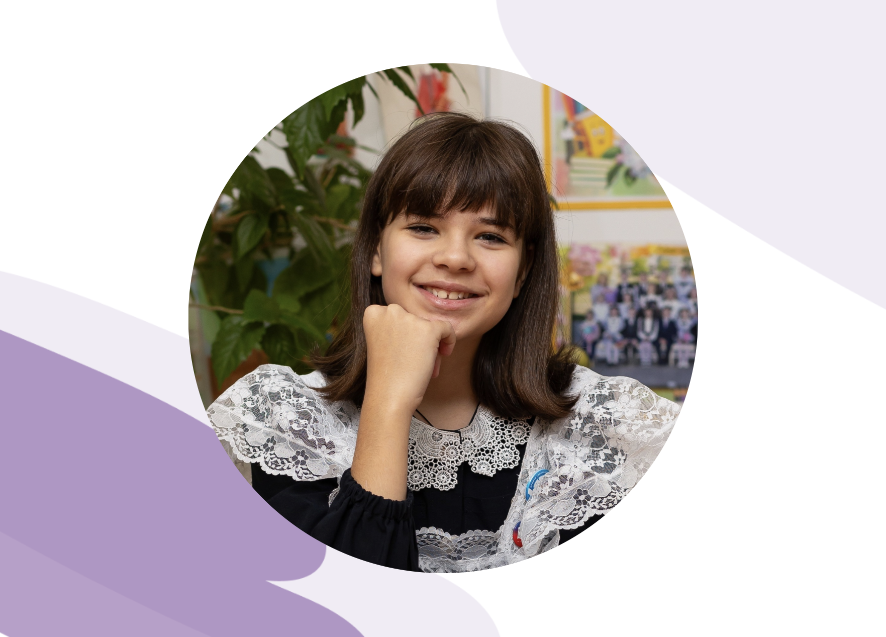 Софья Аникеева