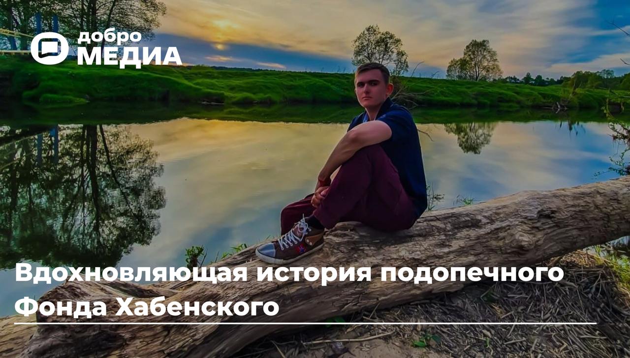 Жизнь после борьбы с опухолью мозга