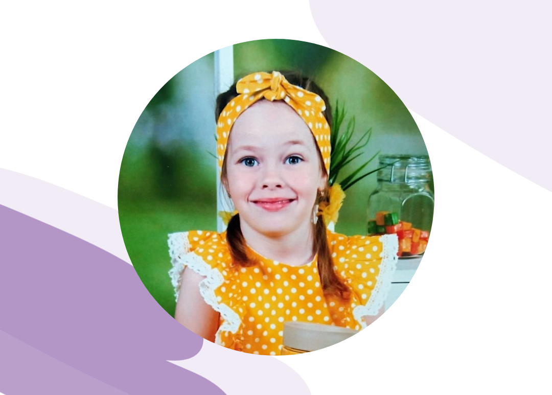 Вера Пластинина