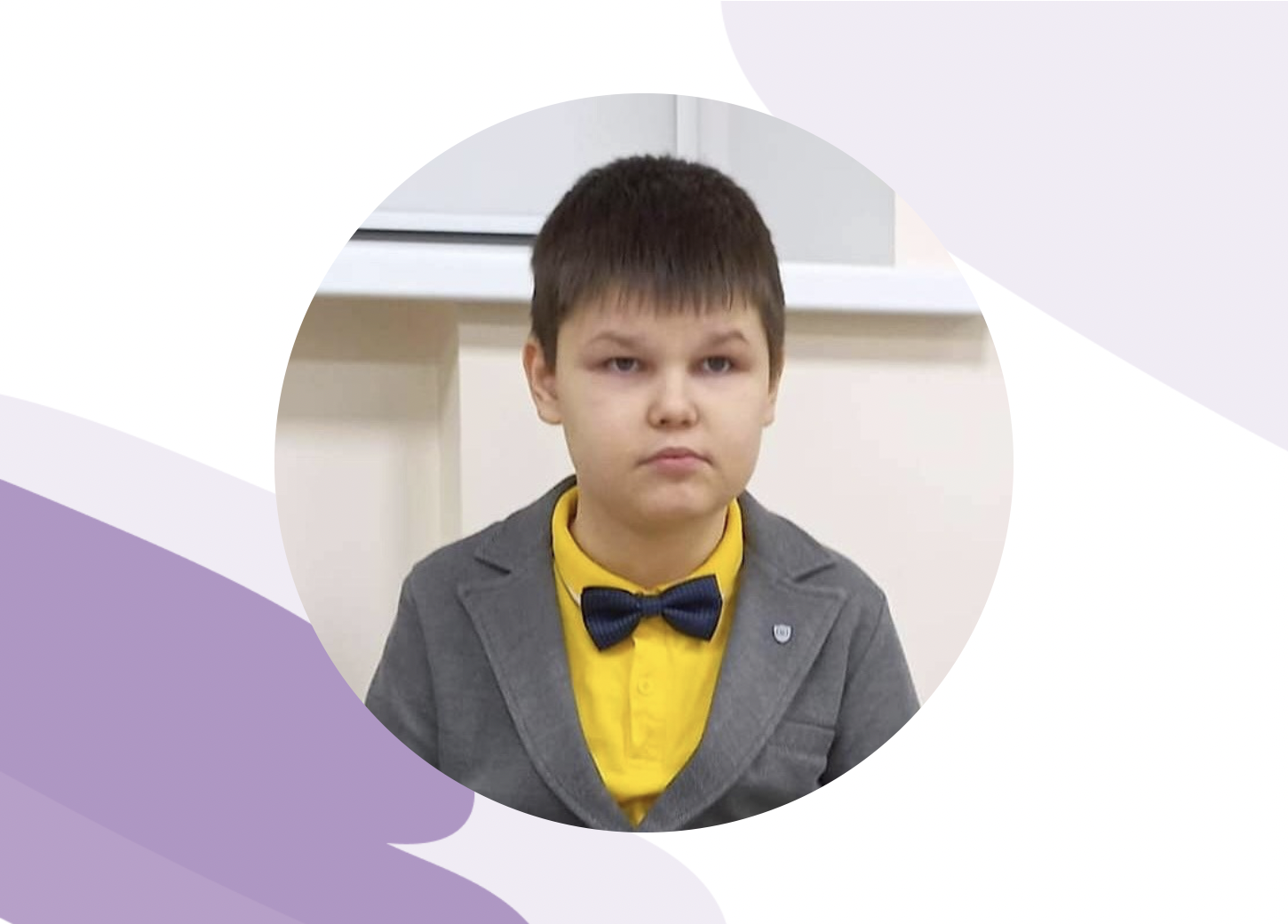 Иван Земнухов