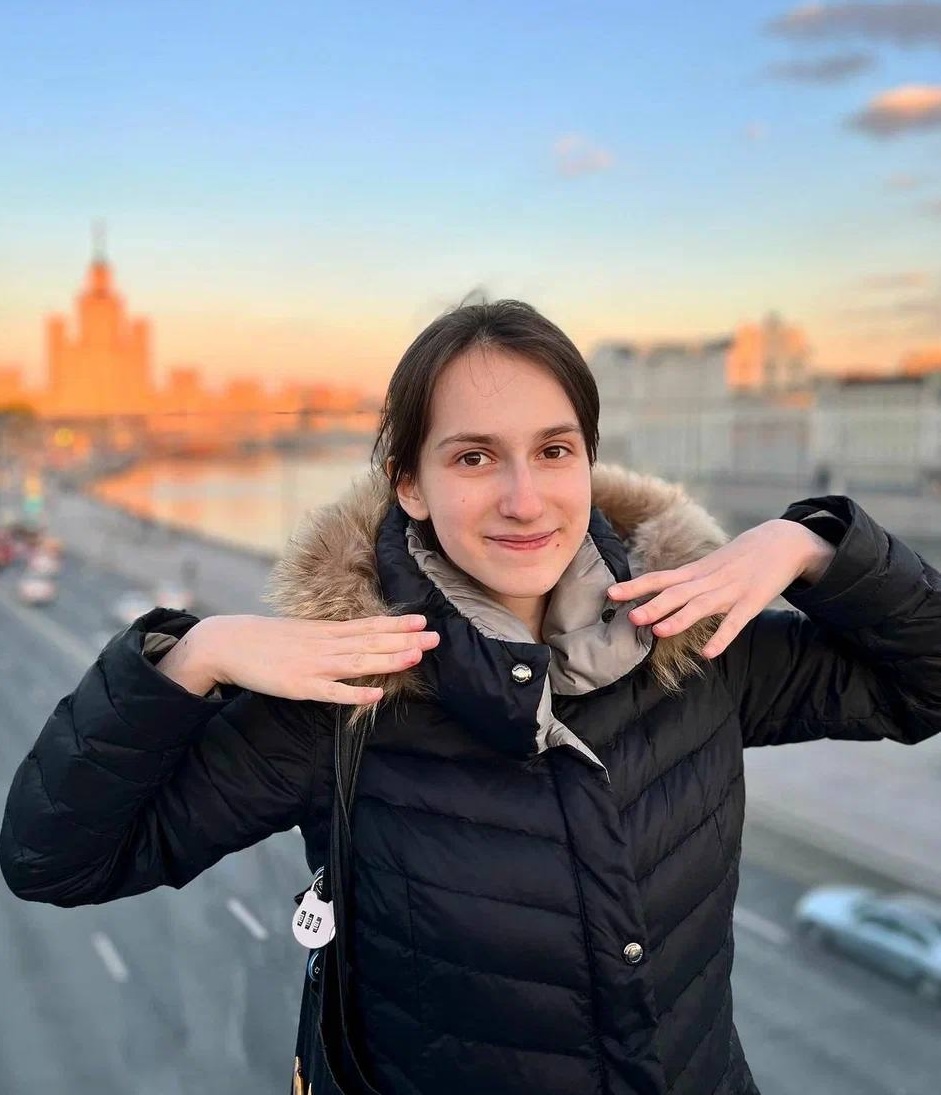 Кристина Изюмова