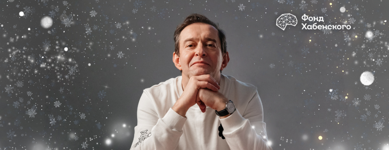 Описание картинки к новости