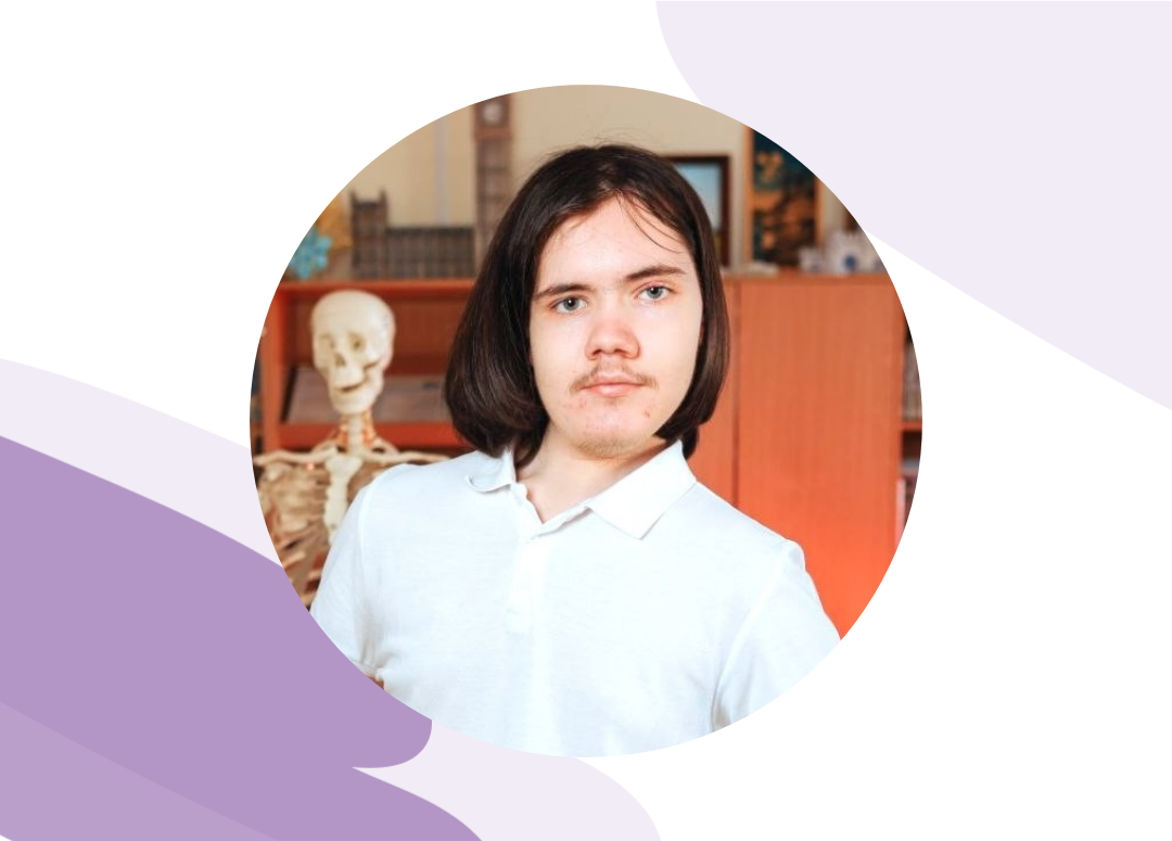 Артем Борзых