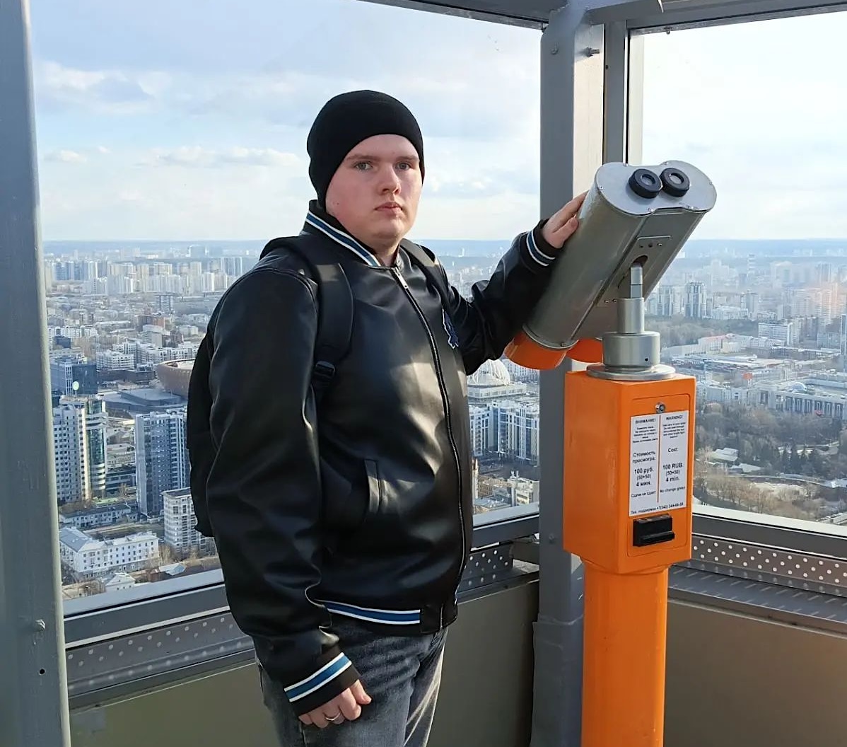 Евгений Королев