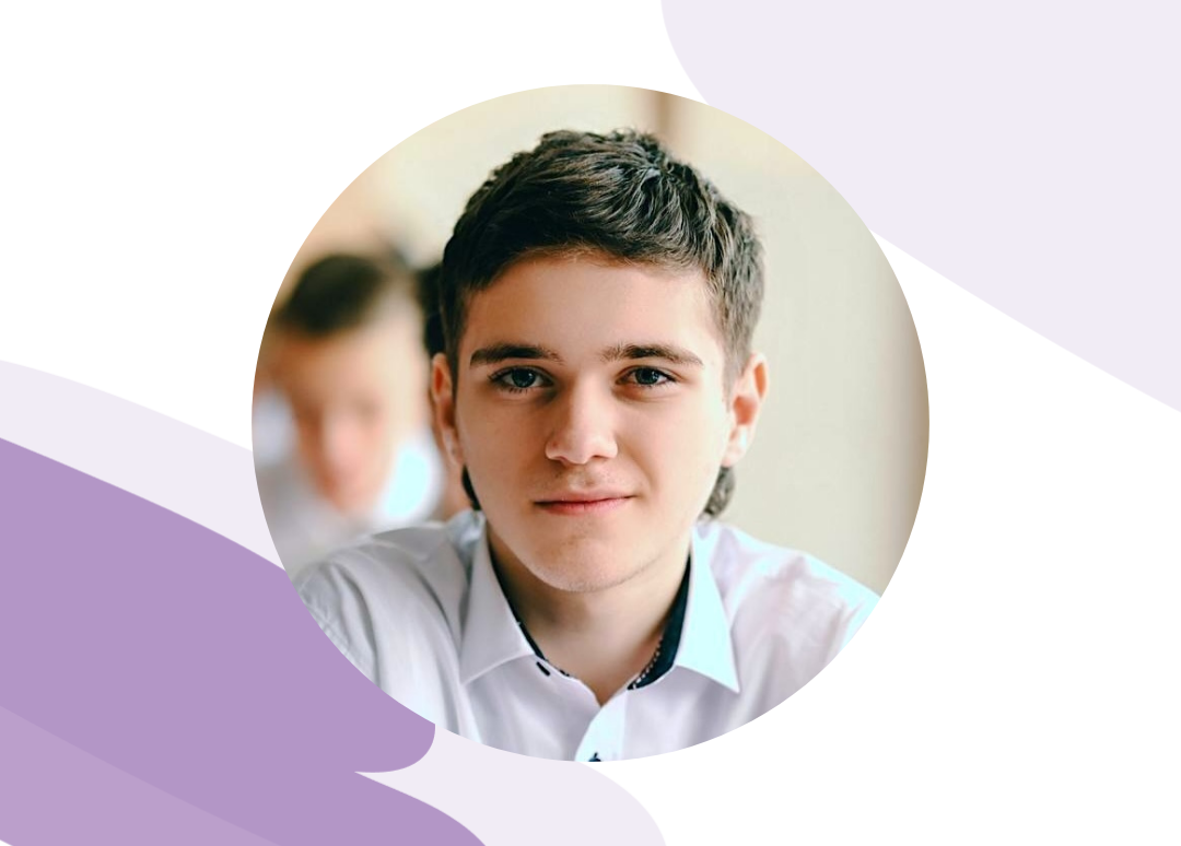 Никита Шипицин