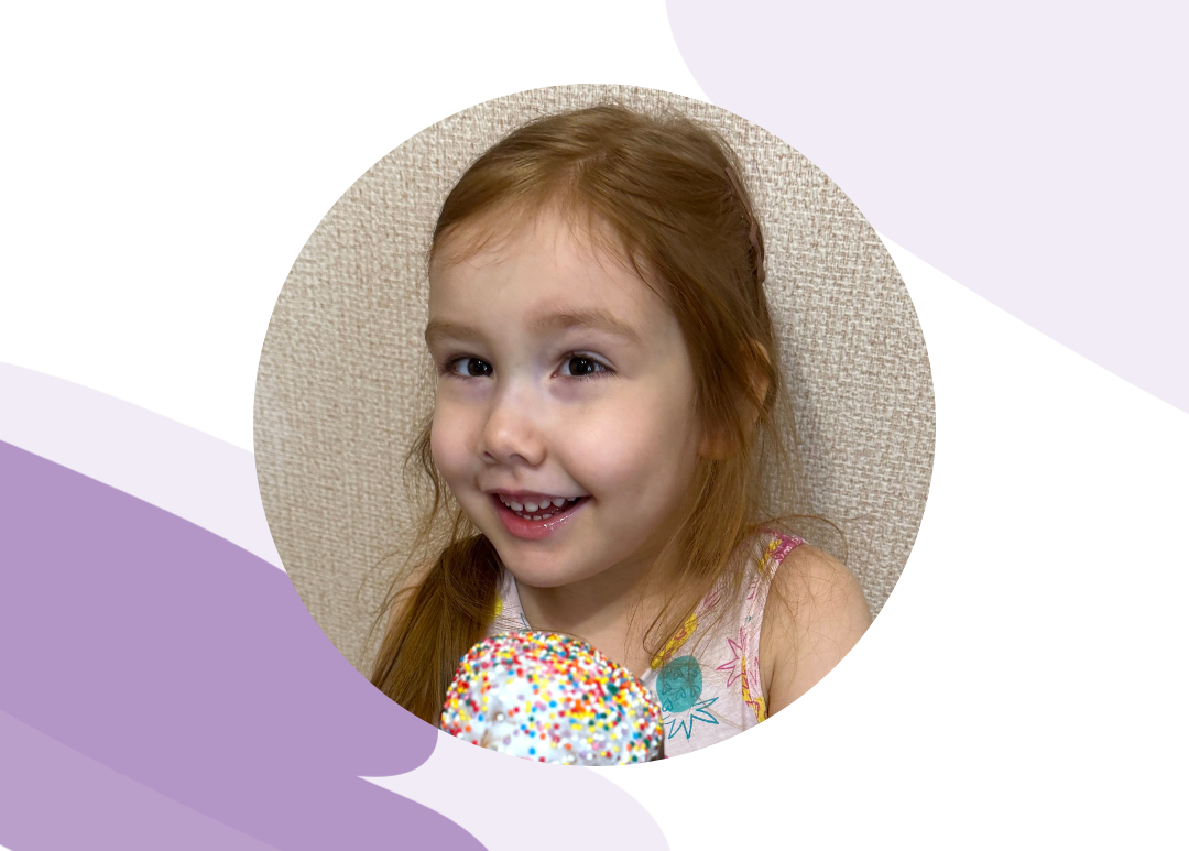 Майя Сыровая