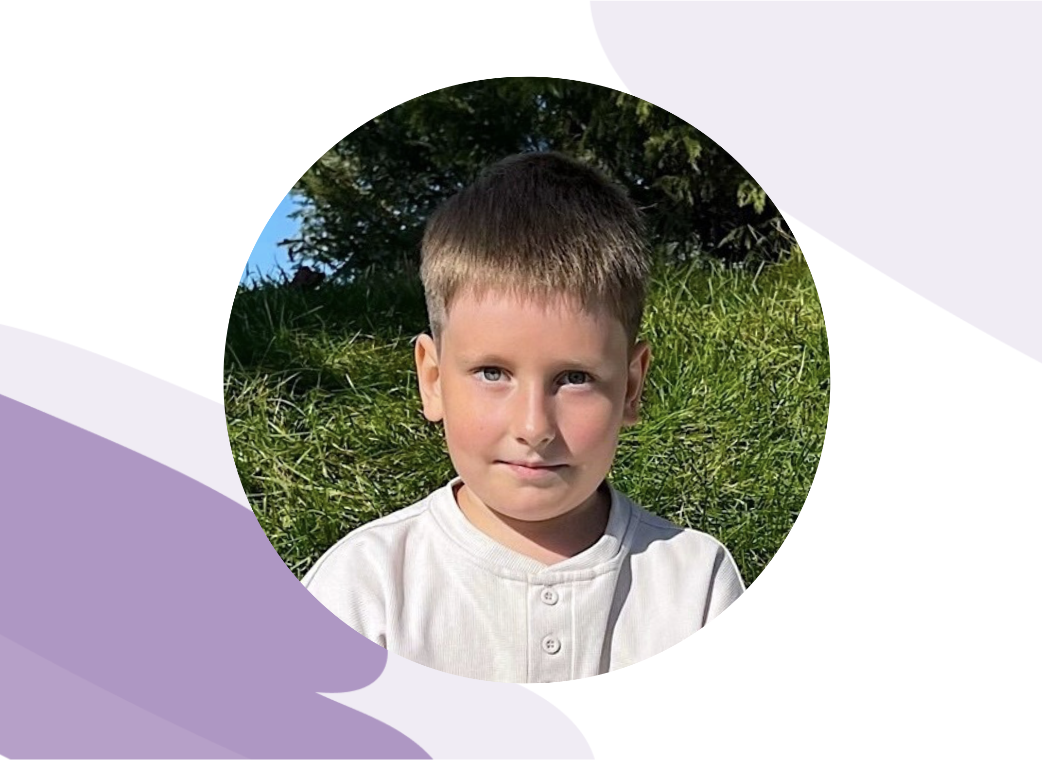 Самир Хамидуллин