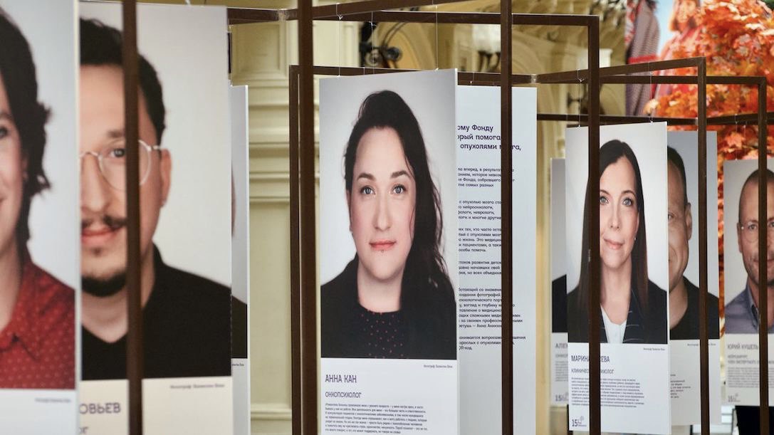 "Крупным планом": открытие фотовыставки в ГУМе