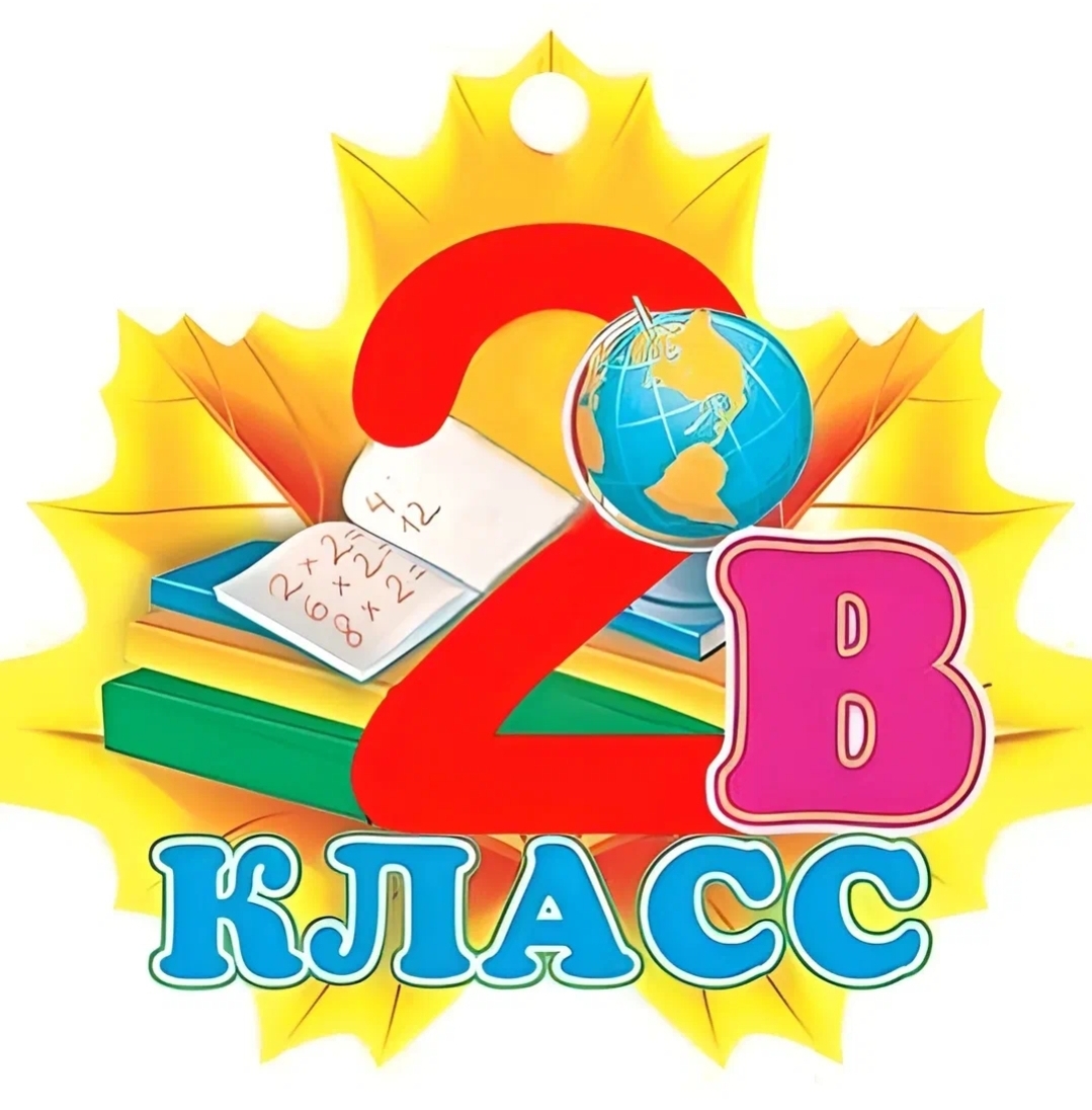 Ася Силова