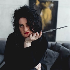 Екатерина  Русинова