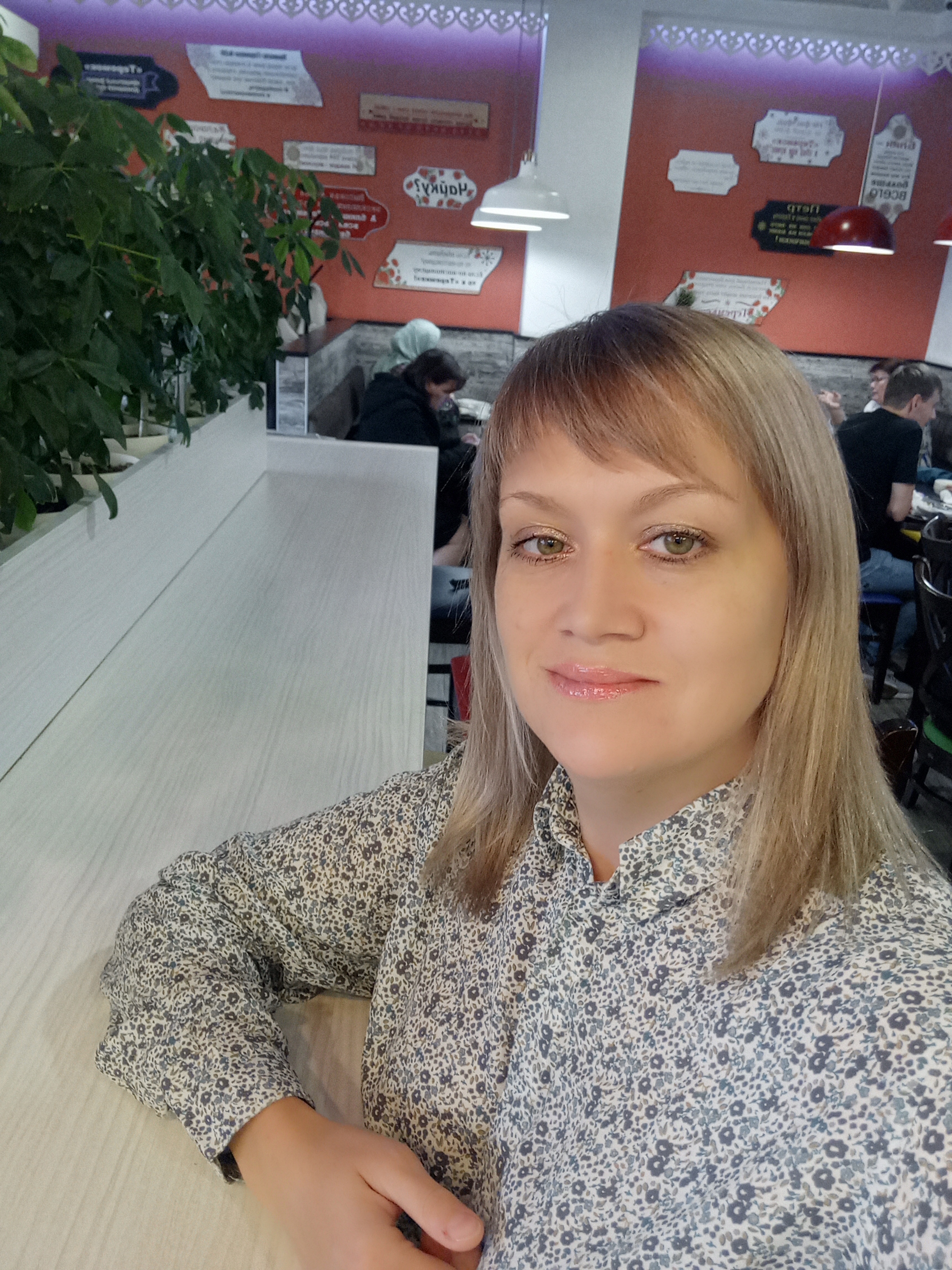 Елена Соколова 